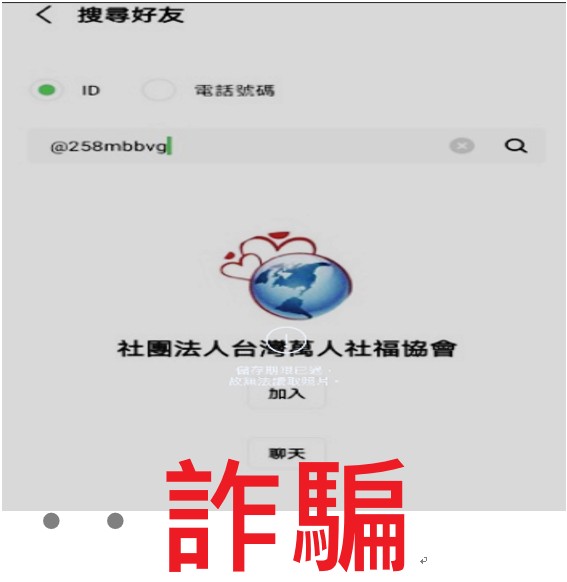 文字說明 