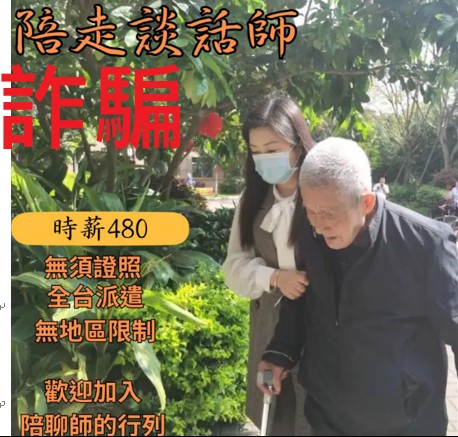 文字說明 